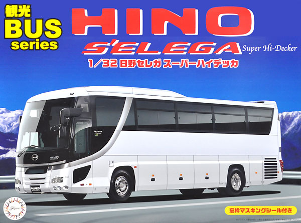 Fujimi 011103 1/32 Hino S'elega Super Hi-Decker Bus w/Masks (7654712967405)