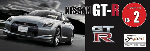 Fujimi 037677 1/24 Nissan GT-R R35 (8144081223917)