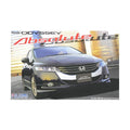 xFujimi 038124 1/24 Honda New Odyssey Absolute (8324799430893)