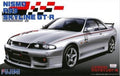 Fujimi 1/24 Skyline GT-R R33 NISMO