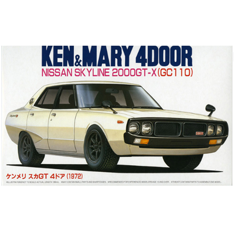 Fujimi 047164 1/24 1972 Kenmeri Nissan Skyline 2000GT-X 4-Door (GC110) (8971076665581)