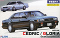 Fujimi 047676 1/24 Cedric V20E Grand Turismo (Y31) (8950418833645)