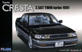 Fujimi 039572 1/24 Toyota Cresta 2.5GT Twin Turbo (8087528472813)