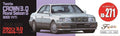 Fujimi 1/24 Toyota Crown 3.0 Royal Saloon