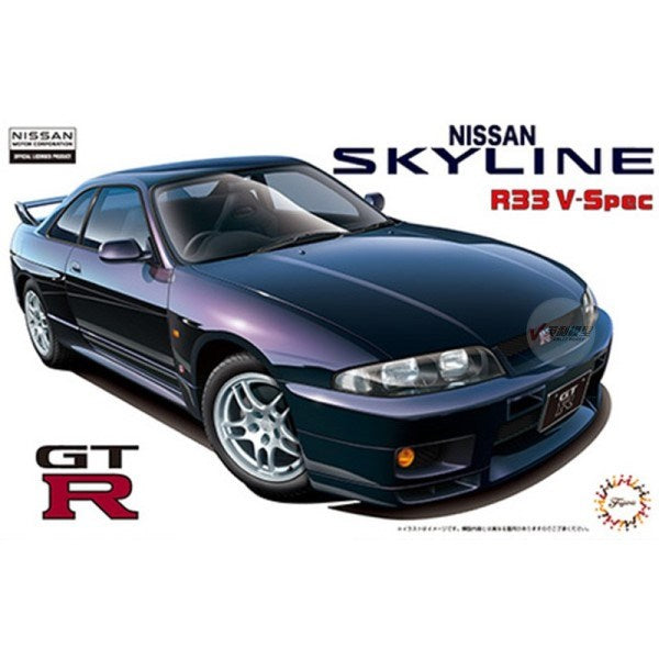 Fujimi 1/24 1995 Nissan Skyline R33 GT-R V-Spec