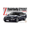 Fujimi 1/24 Nissan Fairlady Z 2-Seater Version S