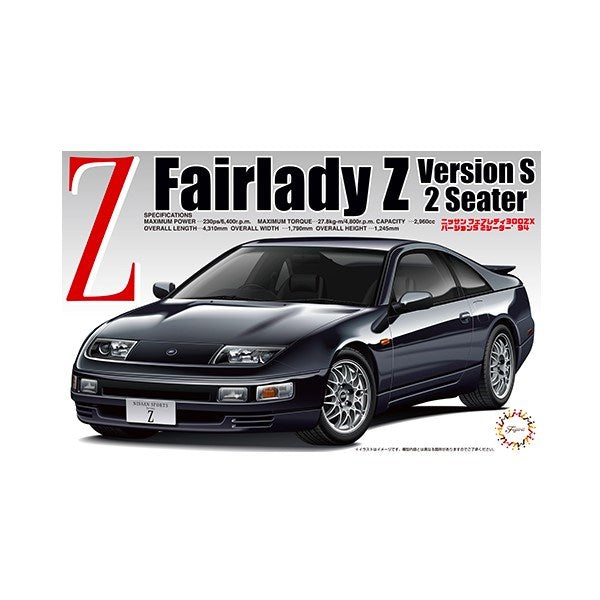 Fujimi 1/24 Nissan Fairlady Z 2-Seater Version S