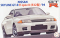 Fujimi 1/24 Skyline GT-R R32