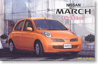 Fujimi 1/24 Nissan March 14e (2)