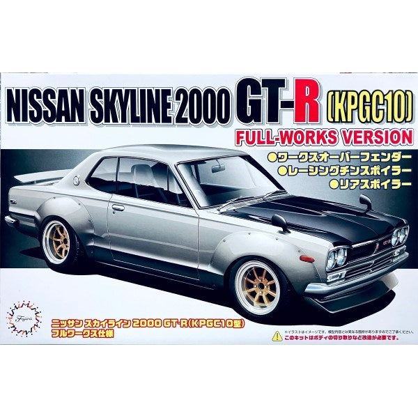Fujimi 046709 1/24 Nissan Skyline 2000 GT-R (KPGC10) Full-Works Ver. - Hobby City NZ (8120419123437)
