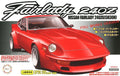 Fujimi 046747 1/24 Datsun 240ZG FW (8324821254381)