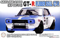 Fujimi 046877 1/24 Skyline KPGC10 RubberSole (8324821582061)