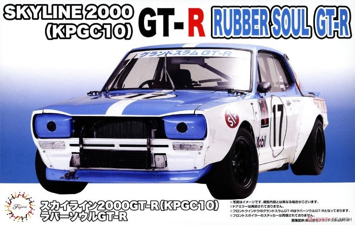 Fujimi 046877 1/24 Skyline KPGC10 RubberSole (8324821582061)