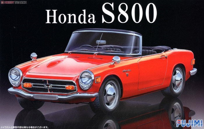 Fujimi 046969 1/24 '87 Toyota Supra (8941173440749)