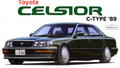 Fujimi 1/24 89 CelsiorC-type(re03901