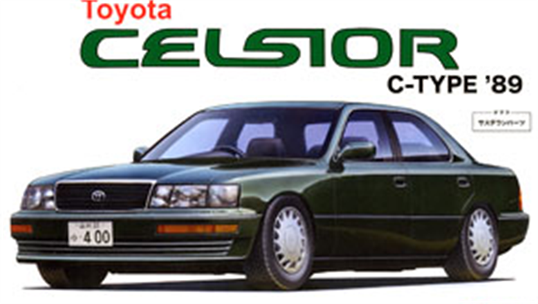 Fujimi 1/24 89 CelsiorC-type(re03901