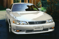 Fujimi 046976 1/24 MkII Grande G (re03921