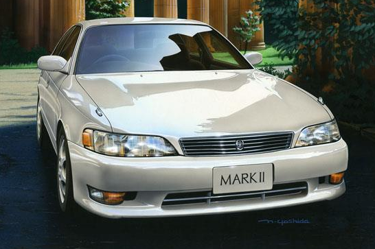 Fujimi 046976 1/24 MkII Grande G (re03921