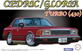 Fujimi 047171 1/24 Cedric / Gloria 430 Turbo - Hobby City NZ