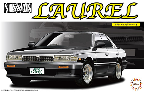 Fujimi 047218 1/24 Nissan Laurel HC33 w/Mask