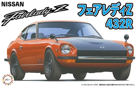 Fujimi 1/24 Fairlady Z432R - FUJ47225