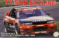 Fujimi 1/24 Taisan STP Skyline GTR - FUJ47447