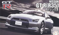 Fujimi 47492 1/24 Nissan GT-R R35 (8690307629293)