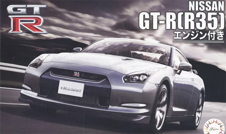 Fujimi 47492 1/24 Nissan GT-R R35 (8690307629293)