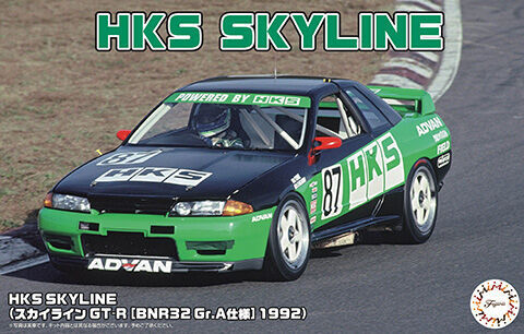 Fujimi 047577 1/24 HKS Skyline GT-R 1992