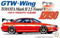 Fujimi 1/24 Mark II 2.5 TourerV JZX90