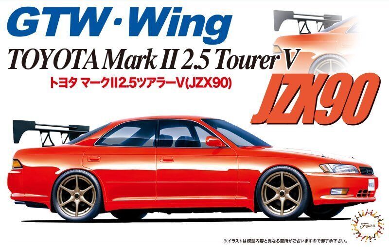 Fujimi 1/24 Mark II 2.5 TourerV JZX90
