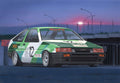 Fujimi 047843 1/24 Trampio AE86 Levin - Hobby City NZ