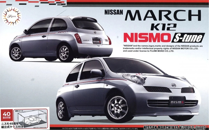 Fujimi 1/24 Nissan MarchK12 NISMO40th