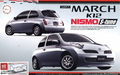 Fujimi 1/24 Nissan MarchK12 NISMO40th