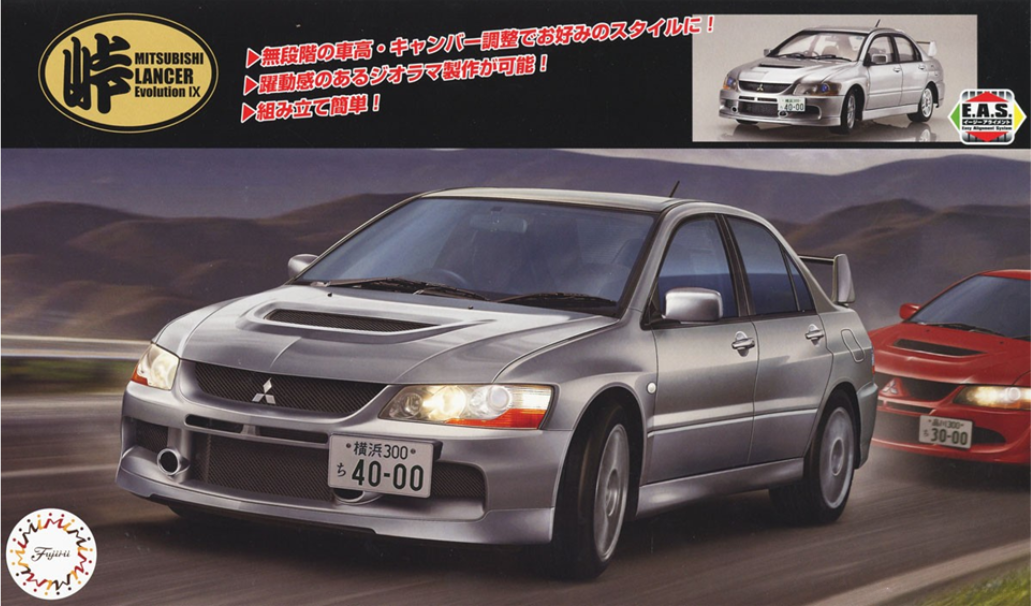 Fujimi 048208 1/24 Mitsub Lancer Evo IX GSR