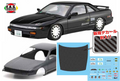 Fujimi 048215 1/24 Nissan Silvia K S13