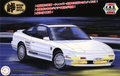 Fujimi 048222 1/24 Nissan 180SX RPS13 Middle