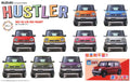 xFujimi 066189 1/24 Suzuki Hustler Snap Kit - Phoenix Red Pearl (7546151698669)