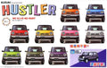 Fujimi 066219 1/24 Suzuki Hustler (PurplePearl) (8324822204653)