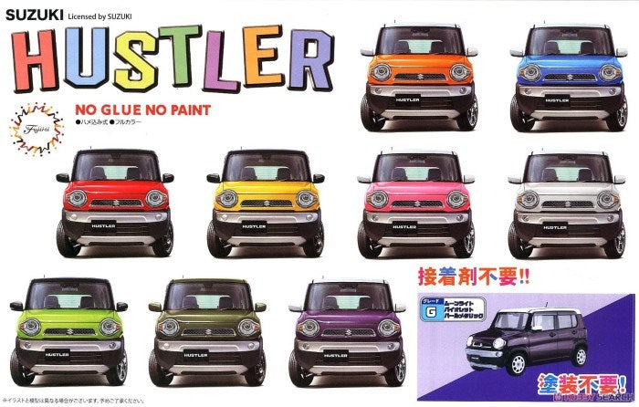 Fujimi 066219 1/24 Suzuki Hustler (PurplePearl)