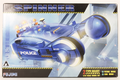 Fujimi 1/24 Spinner - Blade Runner