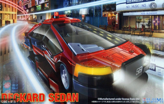 Fujimi 1/24 Deckard Sedan - Blade Runner