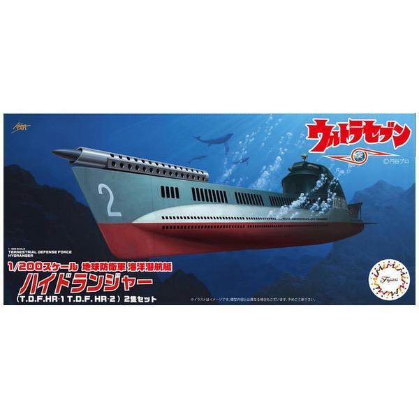 Fujimi 1/200 Earth Defense Force Marine Submarine Hydranger (8)