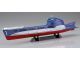Fujimi 1/200 Earth Defense Force Marine Submarine Hydranger (3)