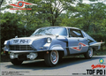 Fujimi 1/24 TDF PO-I Pointer - Ultraseven