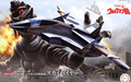 Fujimi 1/72 Ultraman: Sky Higher Jet