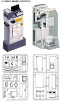 xFujimi 112619 1/32 Tollbooth & Restroom (7654646284525)