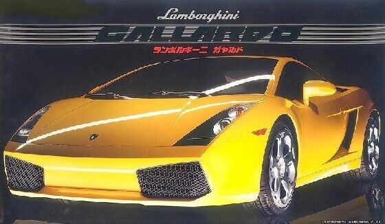 Fujimi 122137 1/24 Lambo. Gallardo (8324822368493)