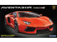 Fujimi 123974 1/24 Lambo. Aventador