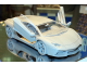 Fujimi 123974 1/24 Lambo. Aventador